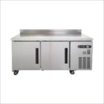 Meson refrigerado 255 Lt - imagen 2