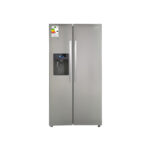 Refrigerador Side By Side 504 lts - imagen 2